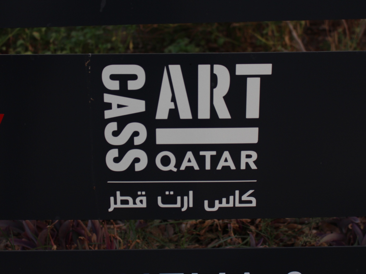 CASS Art in Qatar